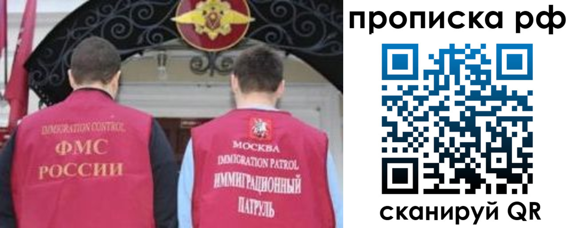 пропишу в квартире в Сарапуле
